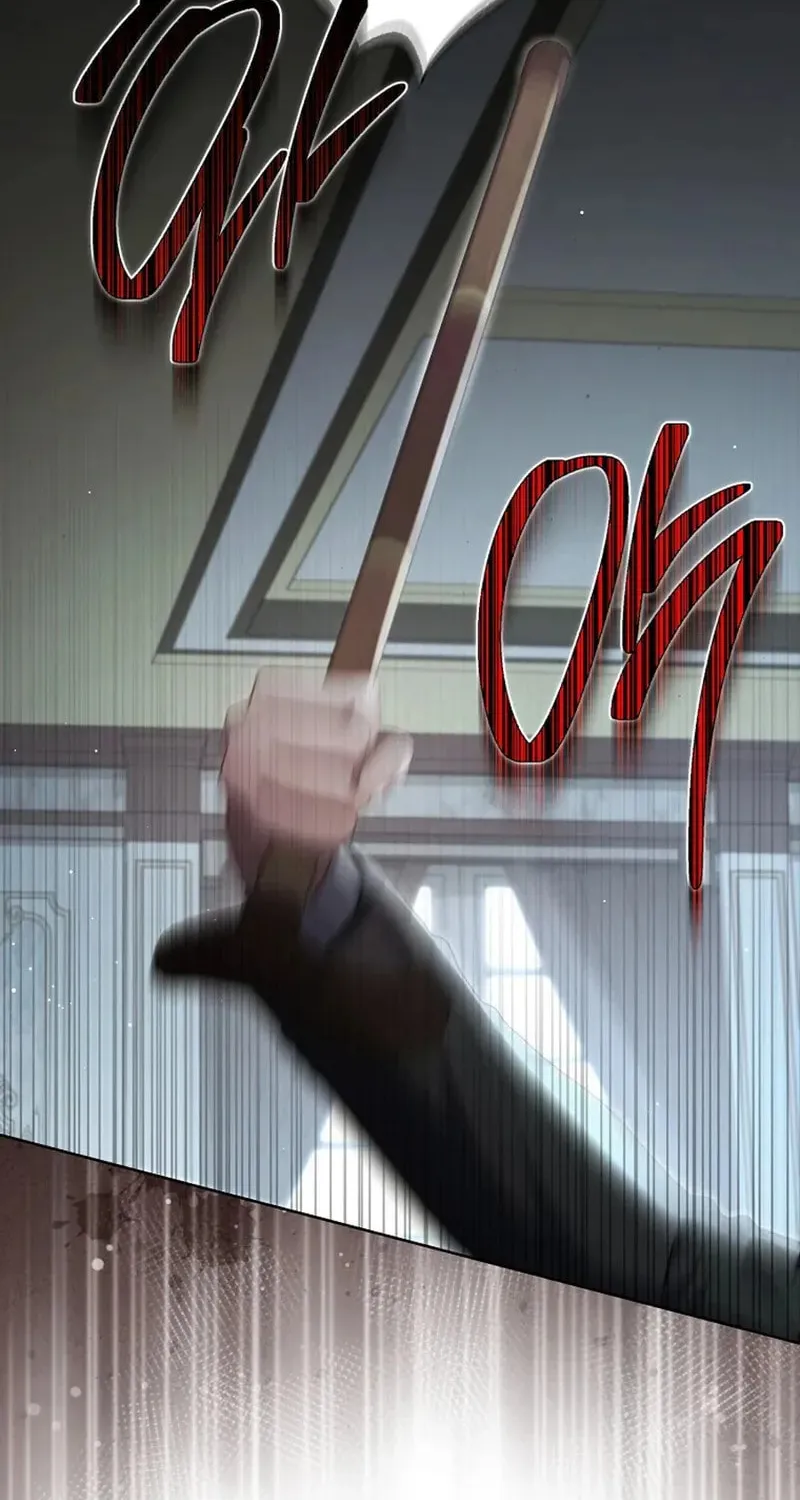 The Male Lead? I Don't Want Him Chapter 55 page 51 - 