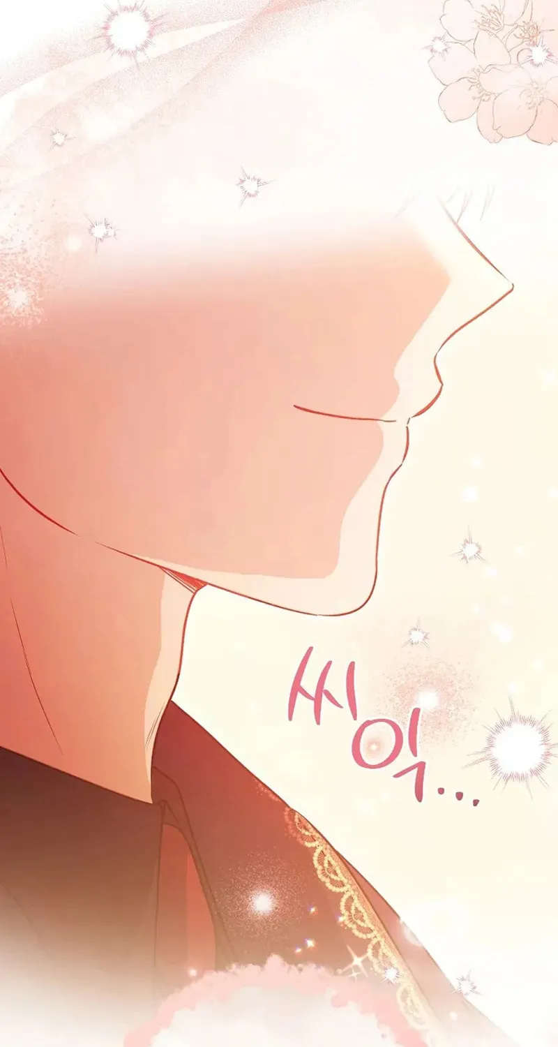 The Male Lead? I Don't Want Him Chapter 56 page 107 - 