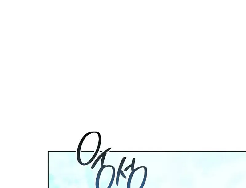 The Male Lead? I Don't Want Him Chapter 56 page 111 - 