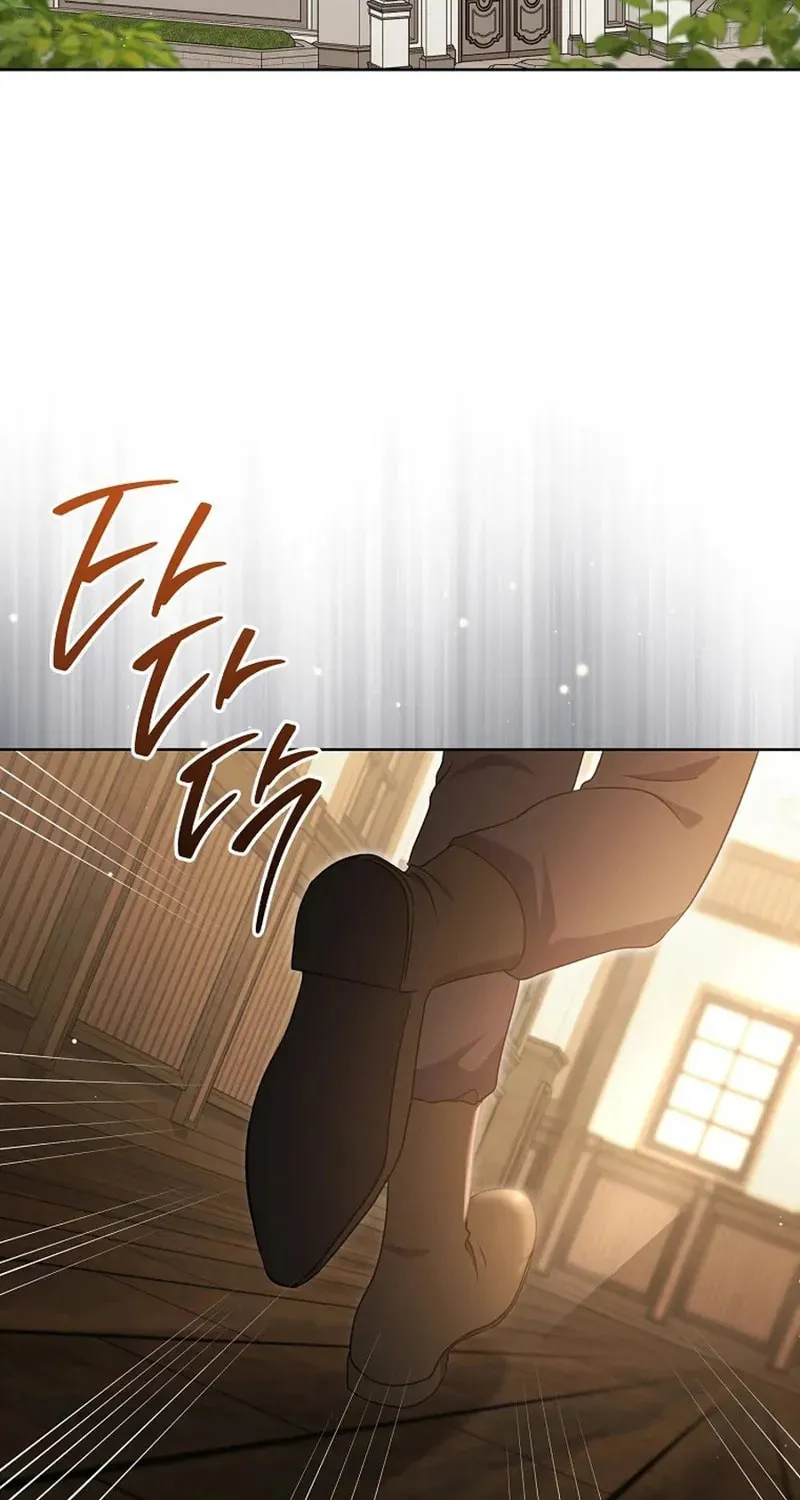 The Male Lead? I Don't Want Him Chapter 56 page 3 - 