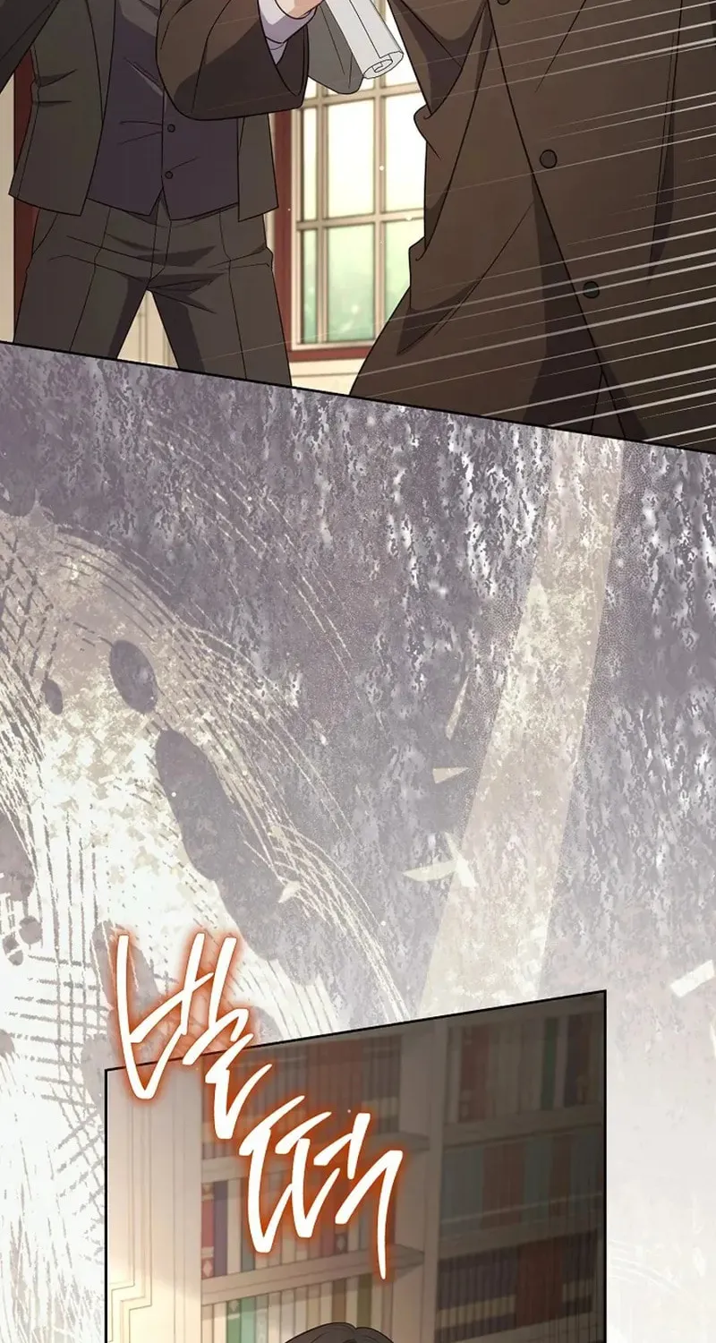 The Male Lead? I Don't Want Him Chapter 56 page 43 - 