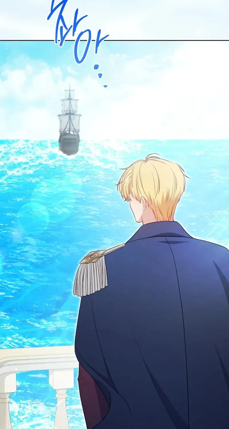The Male Lead? I Don't Want Him Chapter 56 page 82 - 