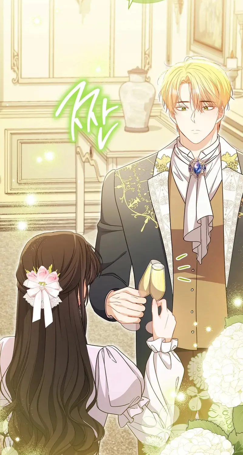 The Male Lead? I Don't Want Him Chapter 57 page 105 - 
