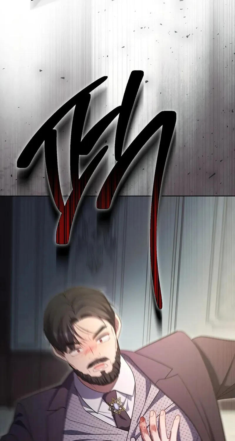 The Male Lead? I Don't Want Him Chapter 57 page 25 - 