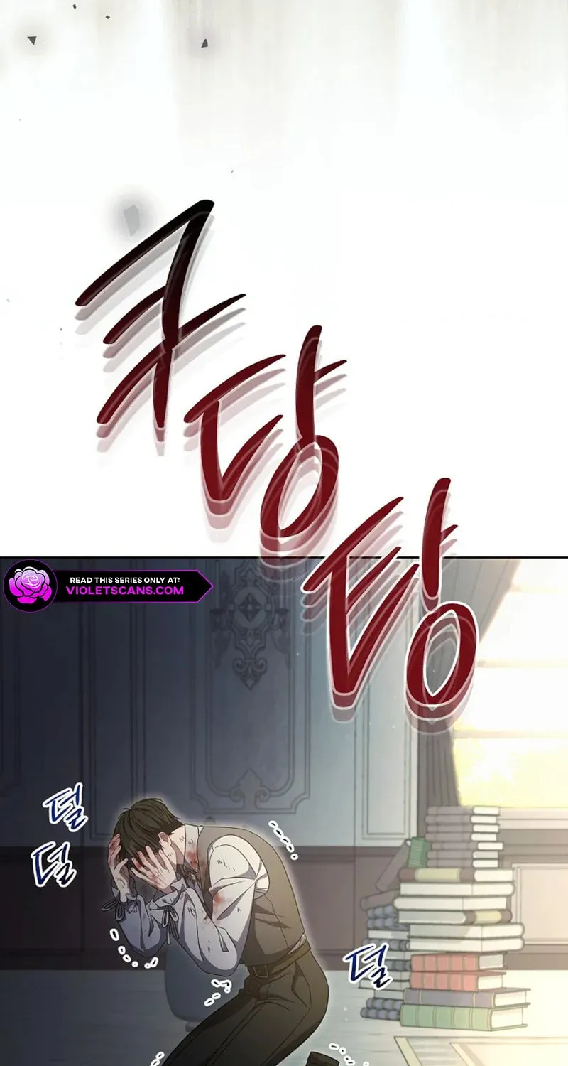 The Male Lead? I Don't Want Him Chapter 57 page 29 - 