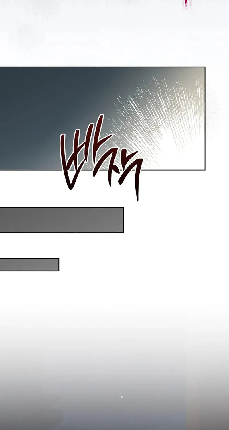 The Male Lead? I Don't Want Him Chapter 57 page 5 - 