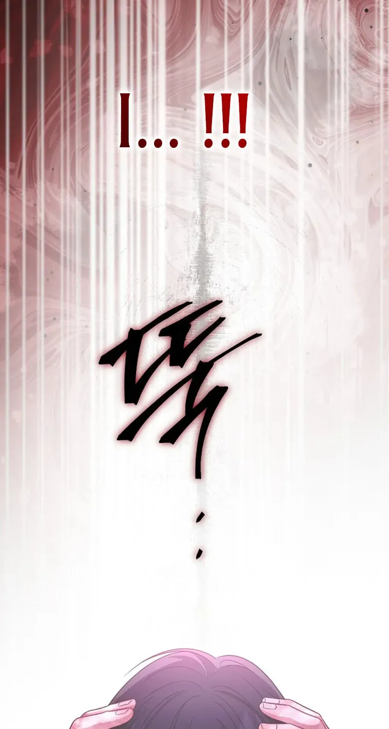 The Male Lead? I Don't Want Him Chapter 57 page 49 - 
