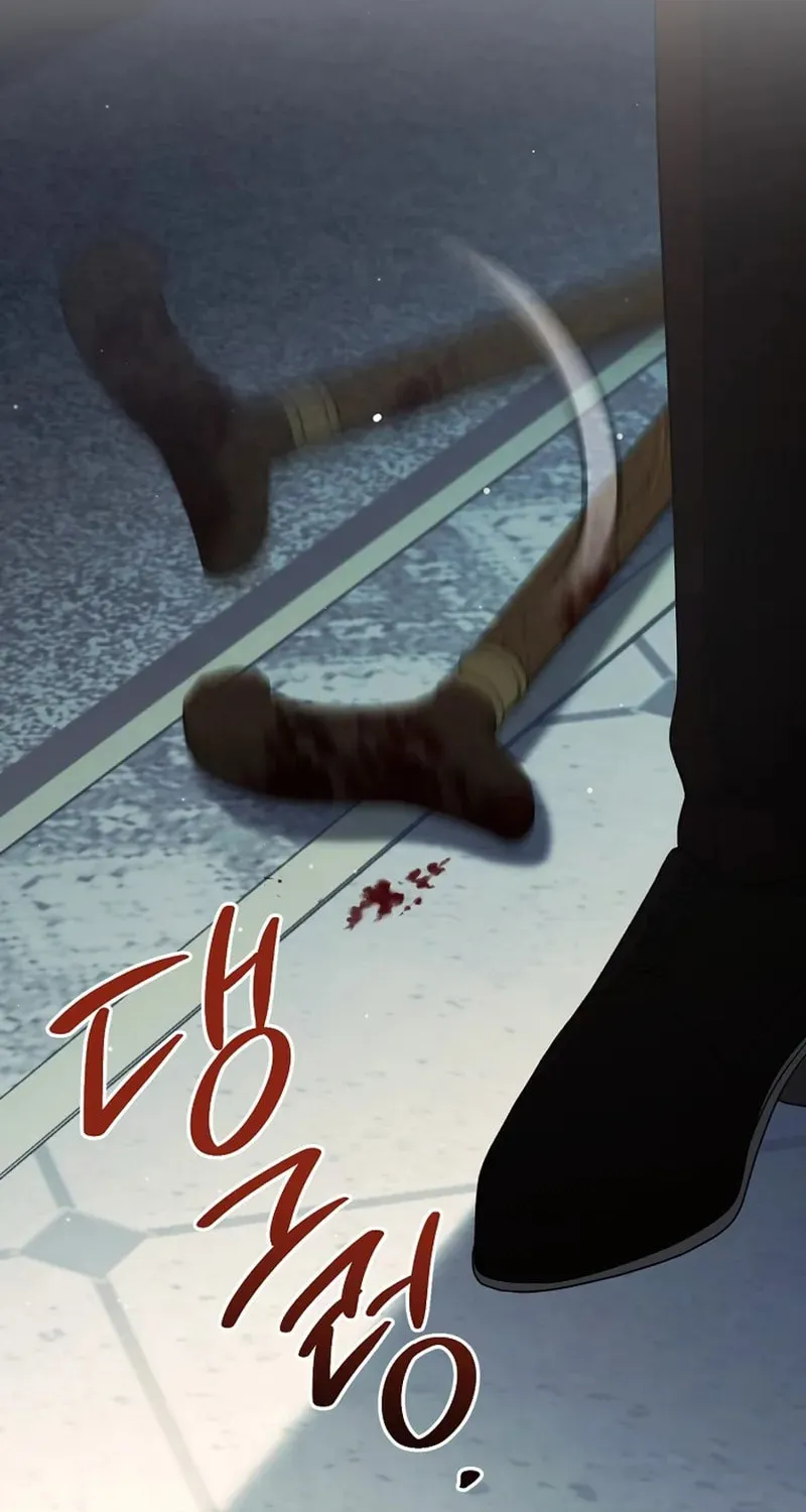 The Male Lead? I Don't Want Him Chapter 57 page 6 - 