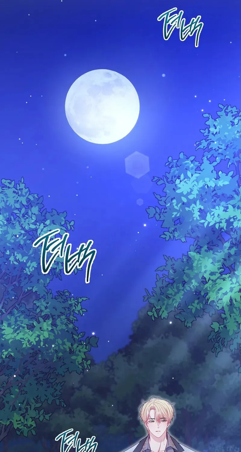 The Male Lead? I Don't Want Him Chapter 58 page 106 - 