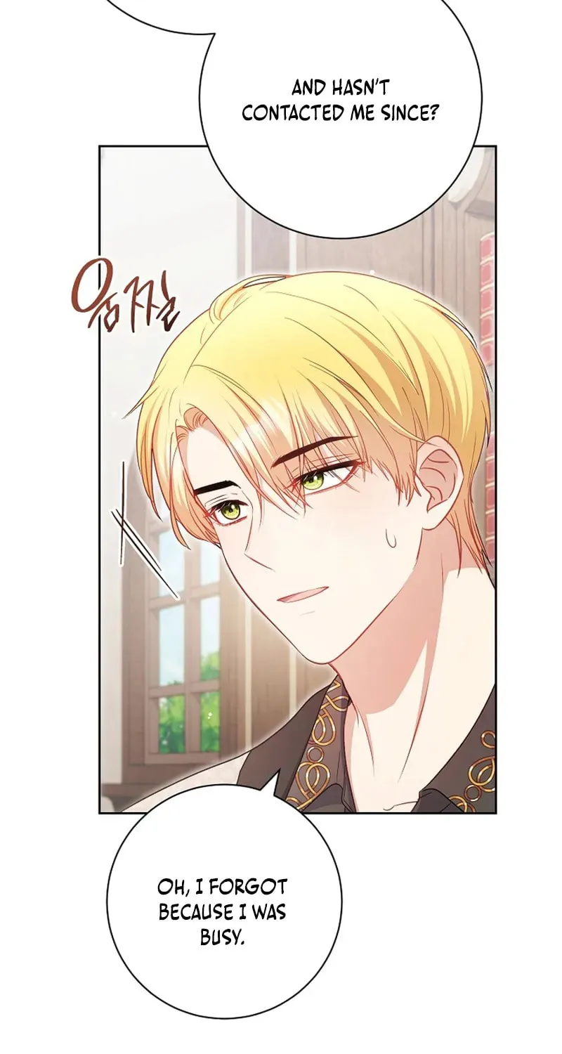 The Male Lead? I Don't Want Him Chapter 58 page 50 - 