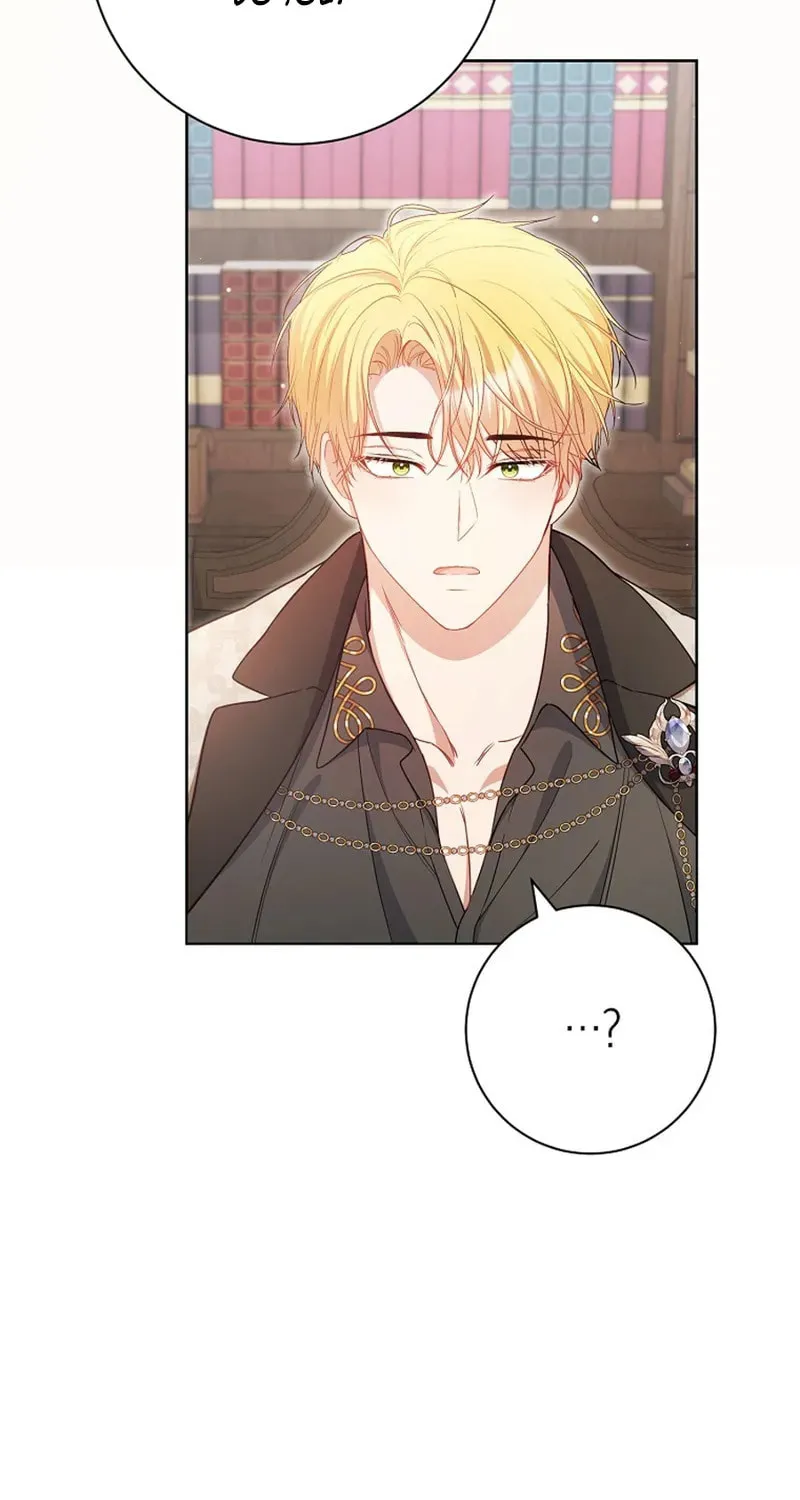 The Male Lead? I Don't Want Him Chapter 58 page 74 - 