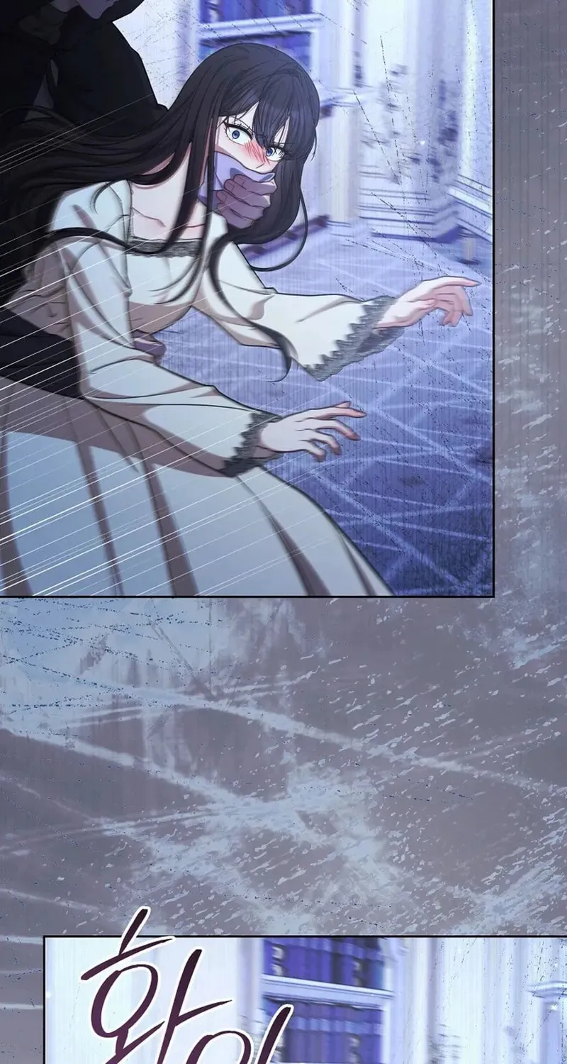 The Male Lead? I Don't Want Him Chapter 59 page 123 - 