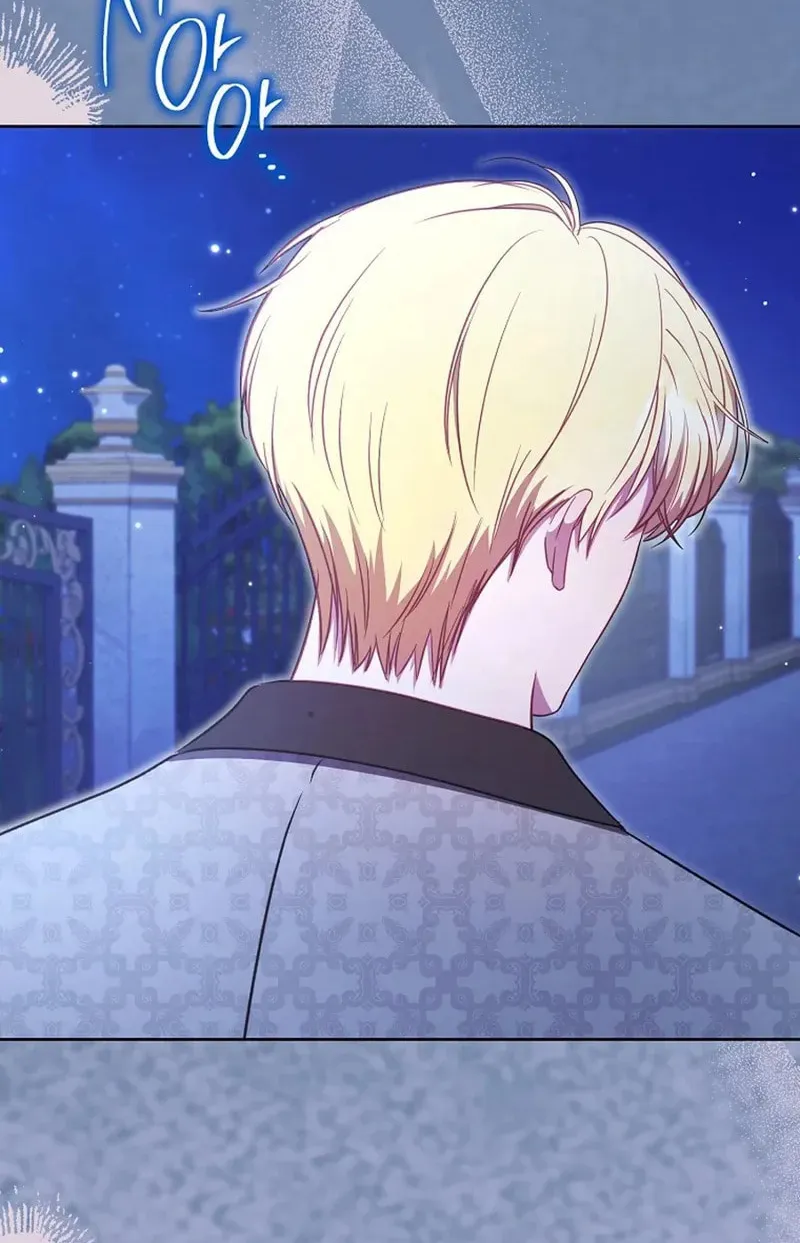 The Male Lead? I Don't Want Him Chapter 59 page 41 - 