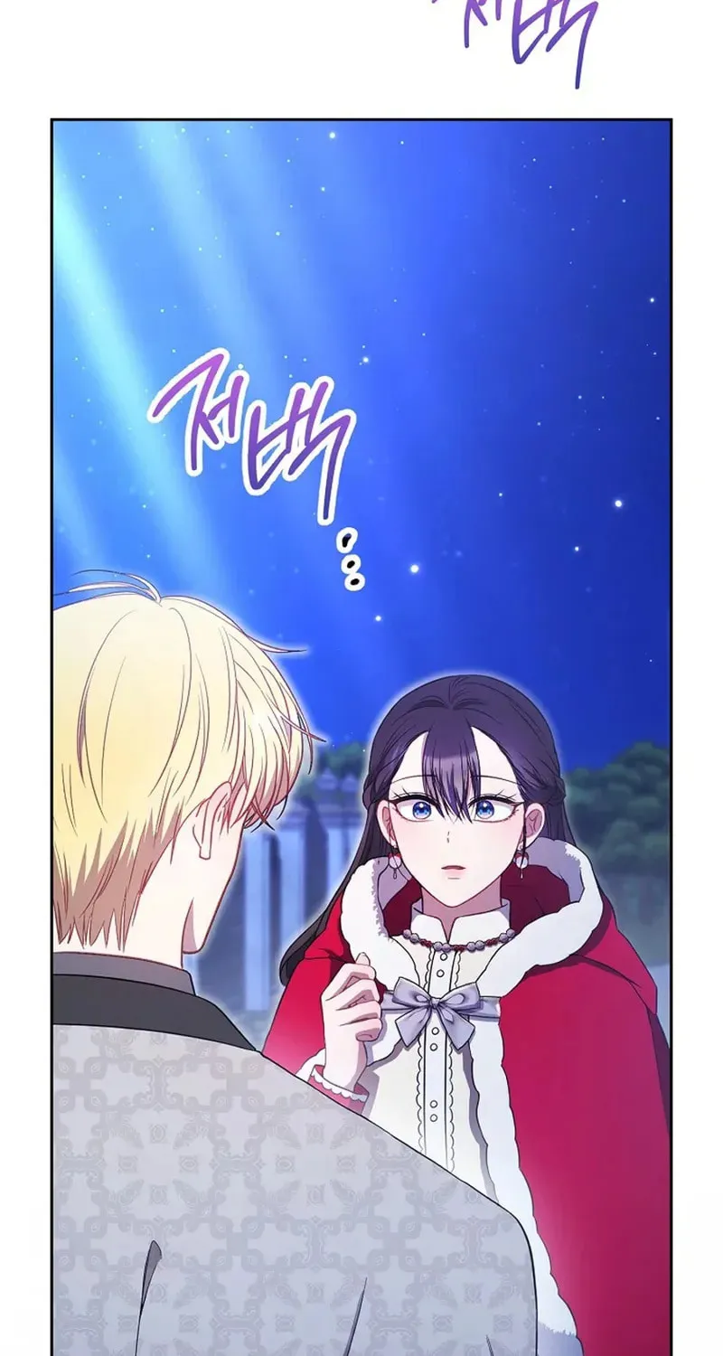 The Male Lead? I Don't Want Him Chapter 59 page 44 - 