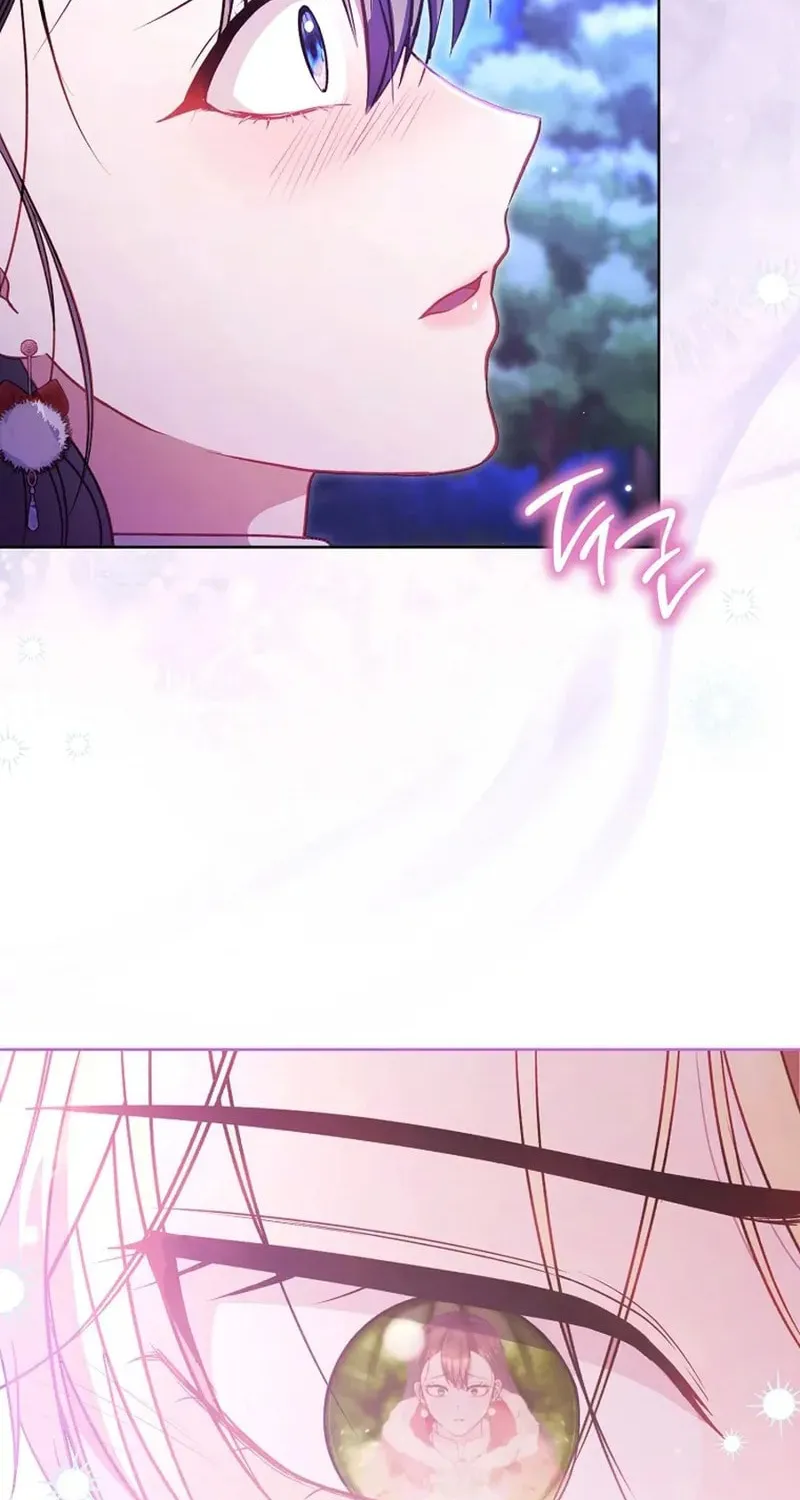 The Male Lead? I Don't Want Him Chapter 59 page 57 - 