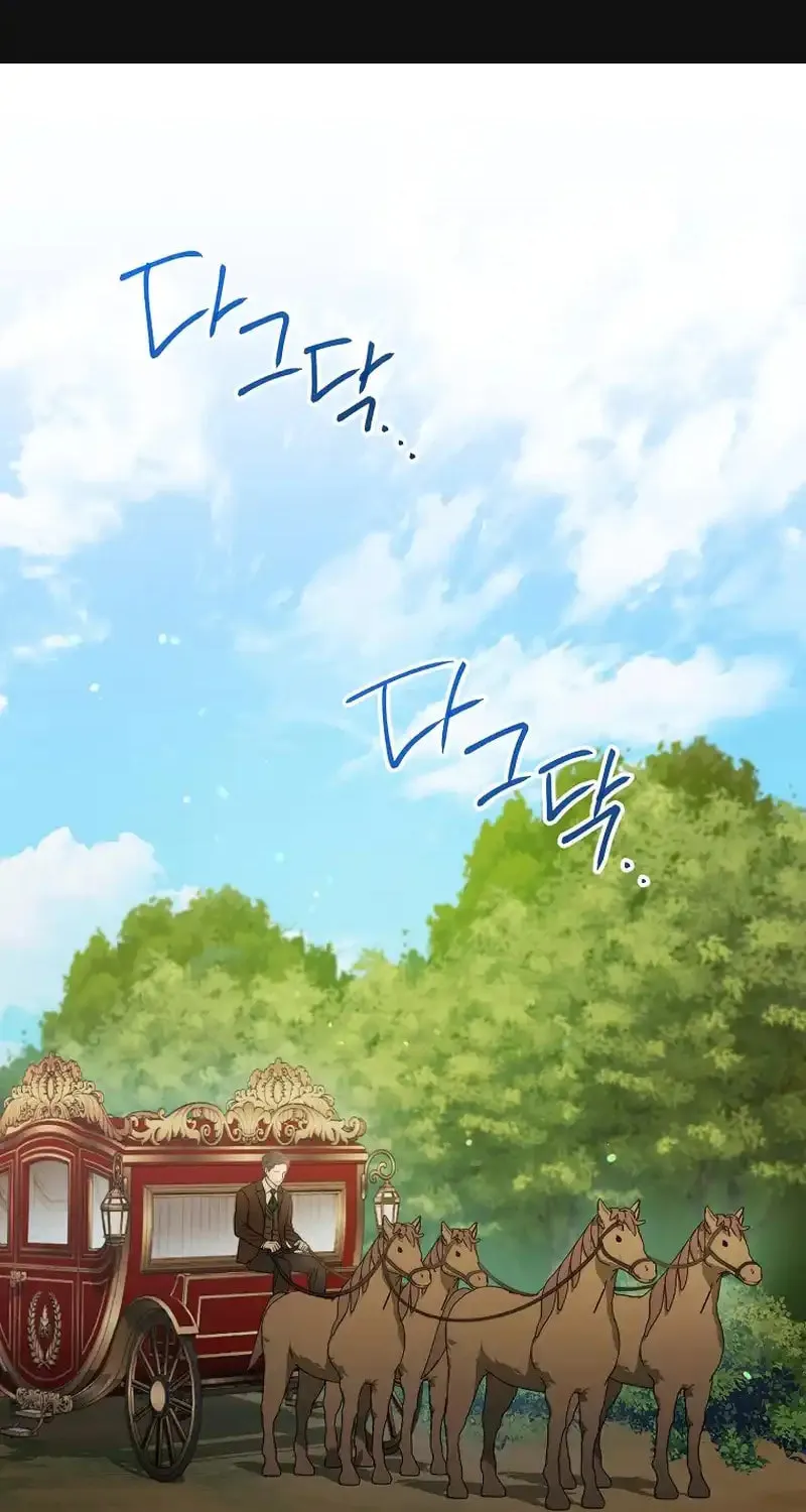 The Male Lead? I Don't Want Him Chapter 6 page 2 - 