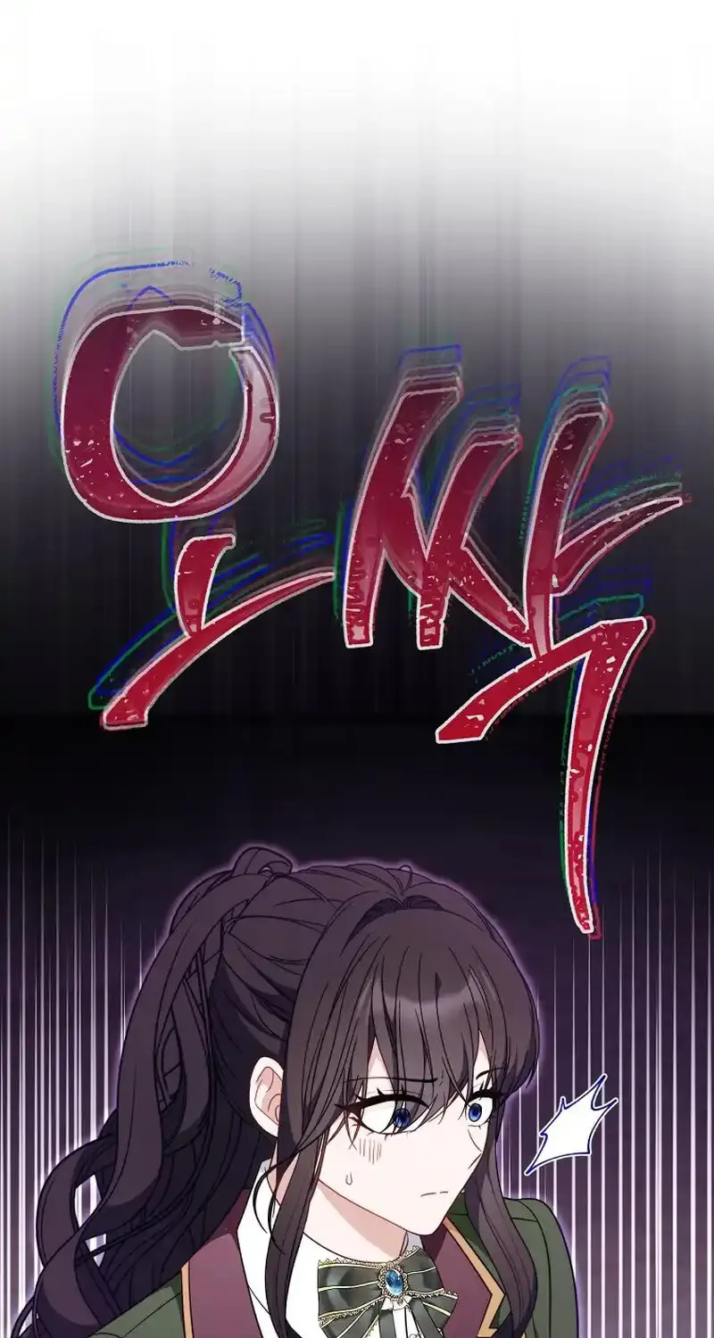 The Male Lead? I Don't Want Him Chapter 6 page 14 - 