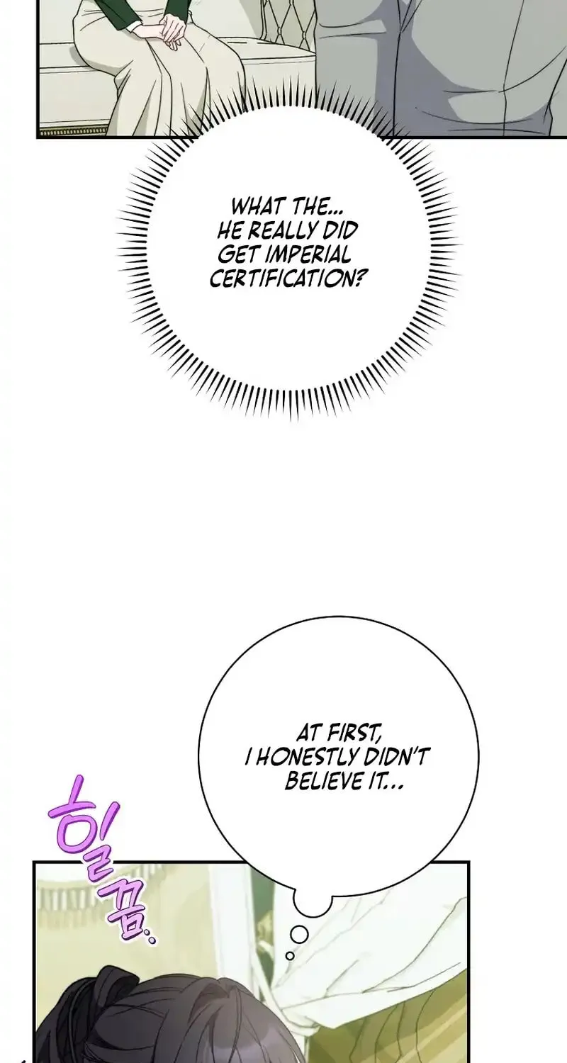 The Male Lead? I Don't Want Him Chapter 6 page 24 - 