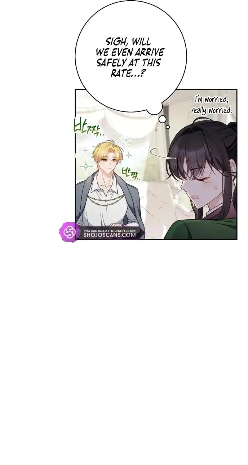 The Male Lead? I Don't Want Him Chapter 6 page 40 - 