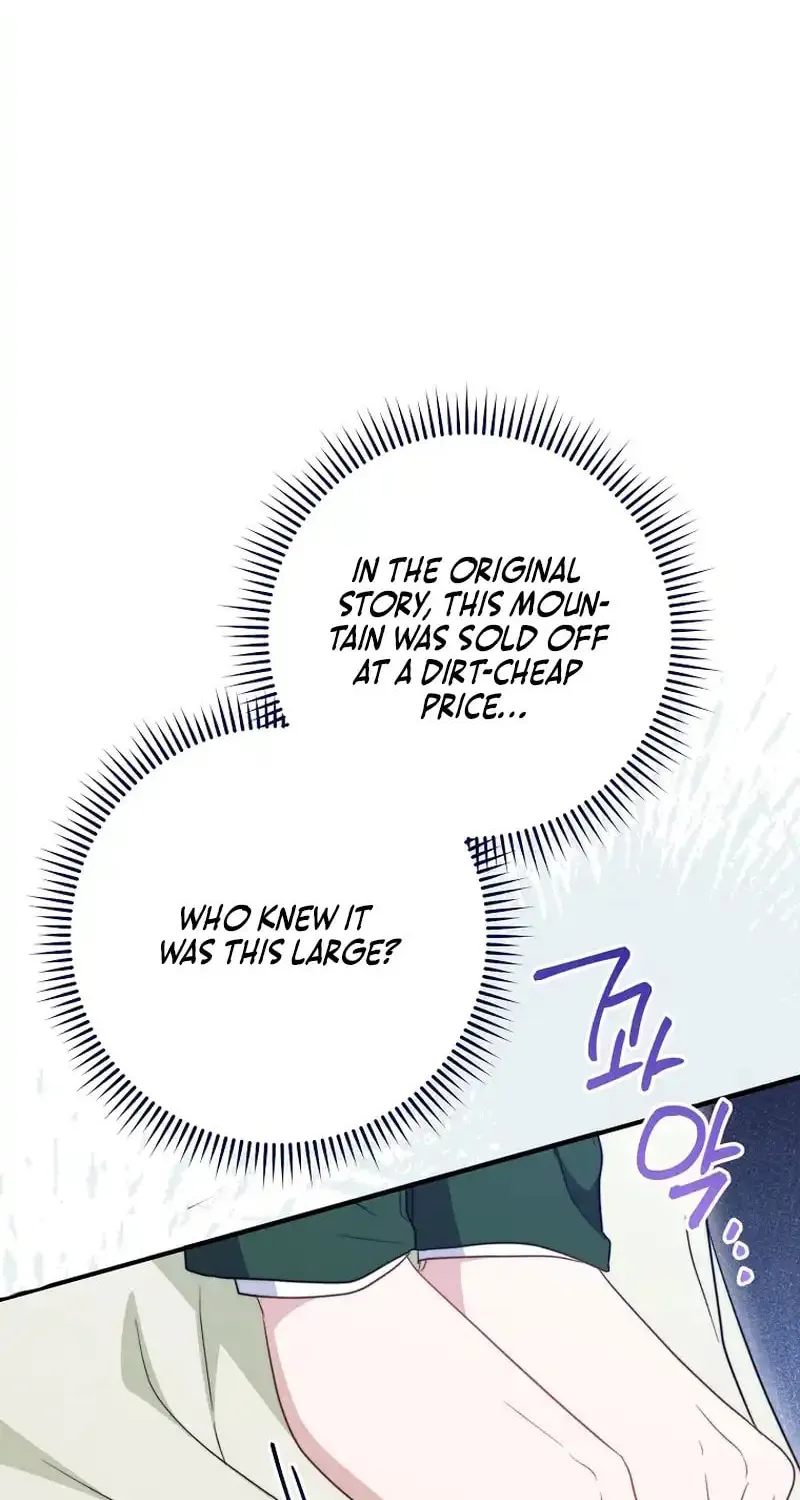 The Male Lead? I Don't Want Him Chapter 6 page 61 - 