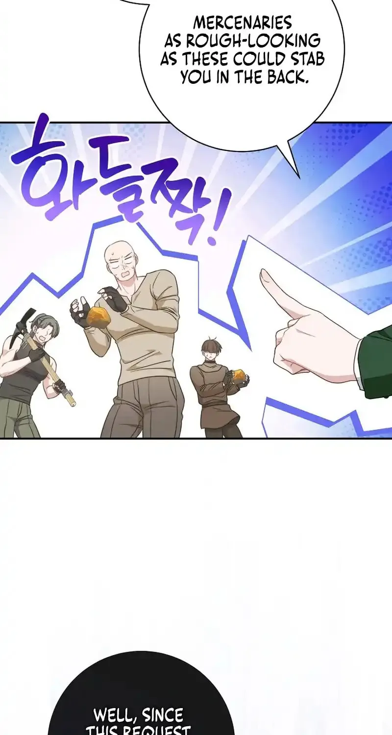 The Male Lead? I Don't Want Him Chapter 6 page 72 - 