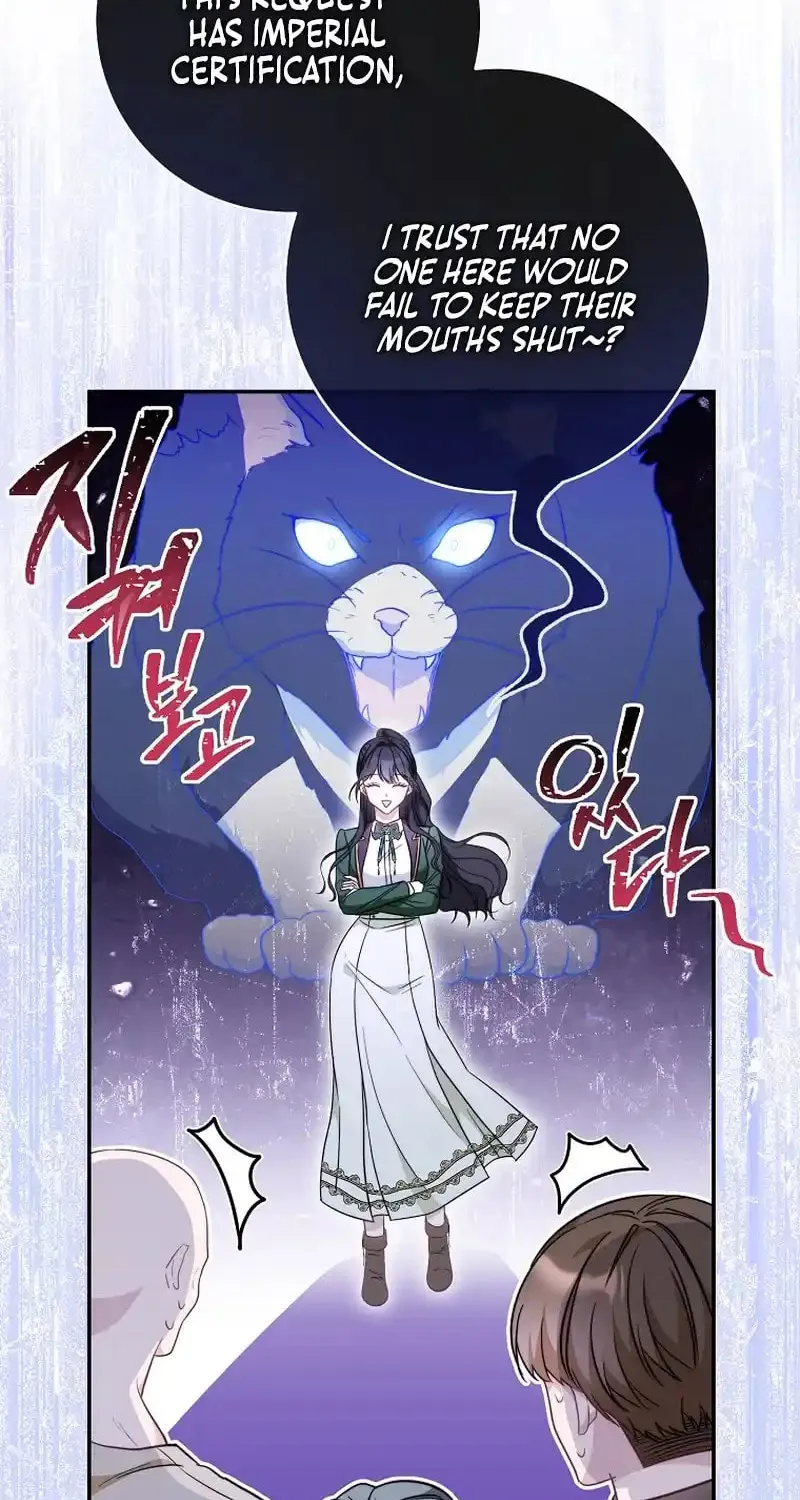 The Male Lead? I Don't Want Him Chapter 6 page 73 - 