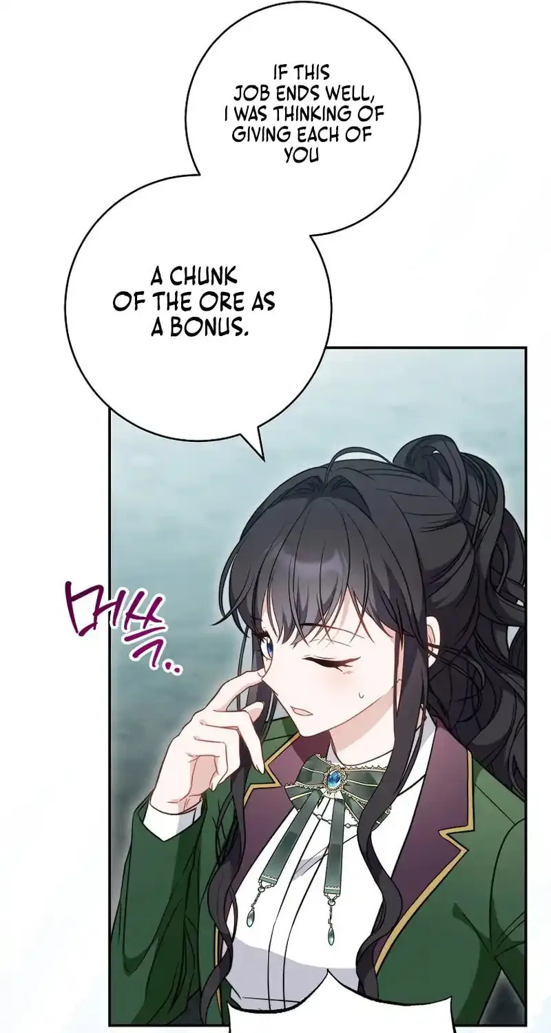 The Male Lead? I Don't Want Him Chapter 6 page 77 - 