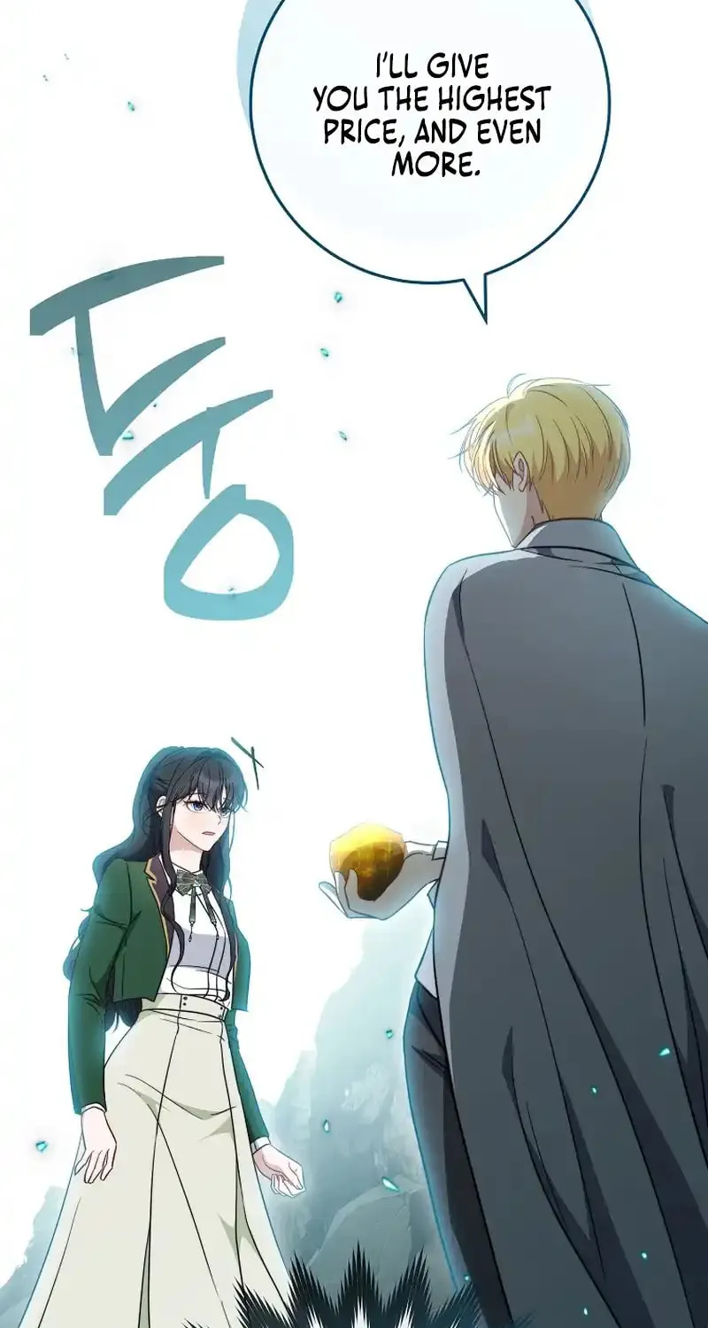 The Male Lead? I Don't Want Him Chapter 6 page 89 - 