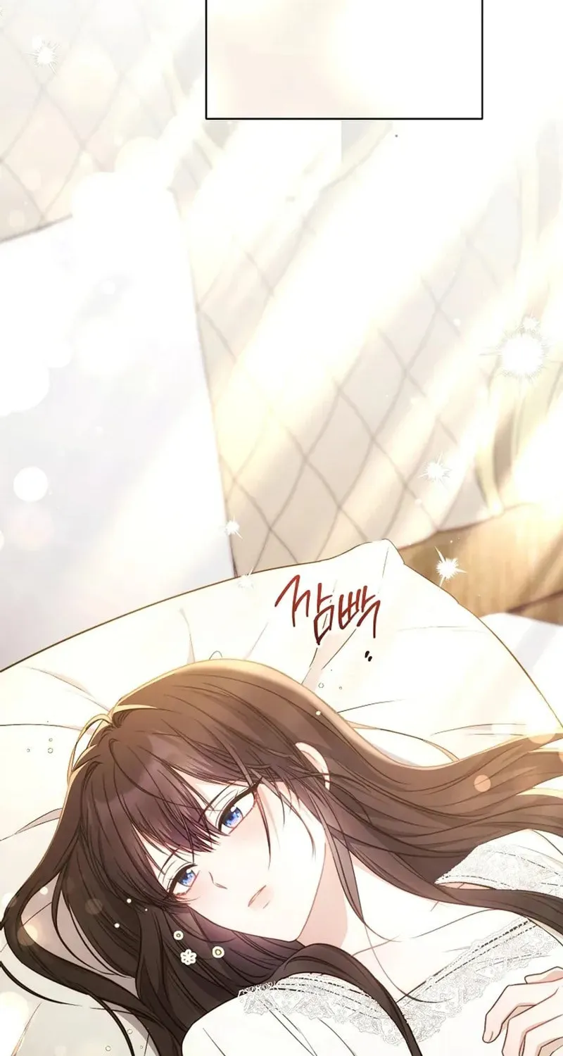 The Male Lead? I Don't Want Him Chapter 60 page 25 - 
