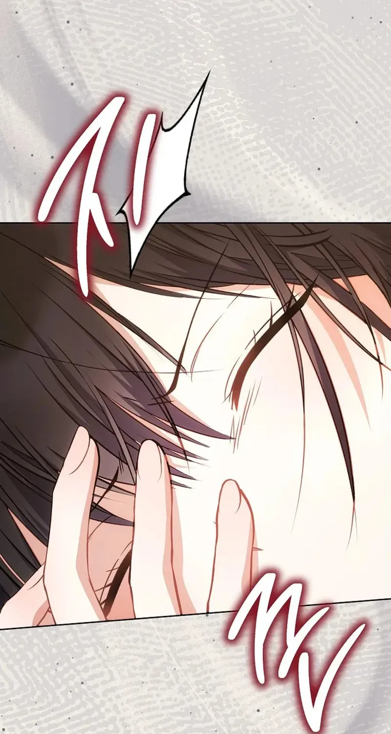 The Male Lead? I Don't Want Him Chapter 60 page 27 - 