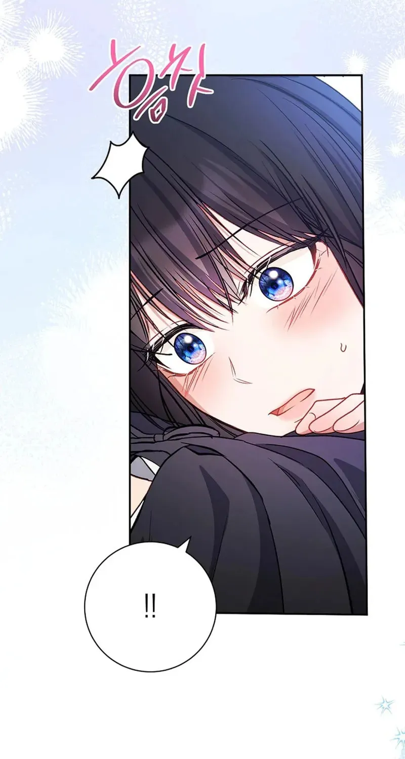 The Male Lead? I Don't Want Him Chapter 61 page 104 - 