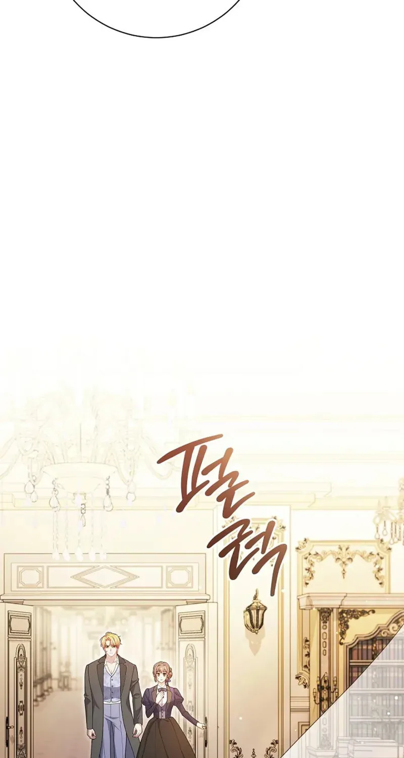 The Male Lead? I Don't Want Him Chapter 61 page 12 - 