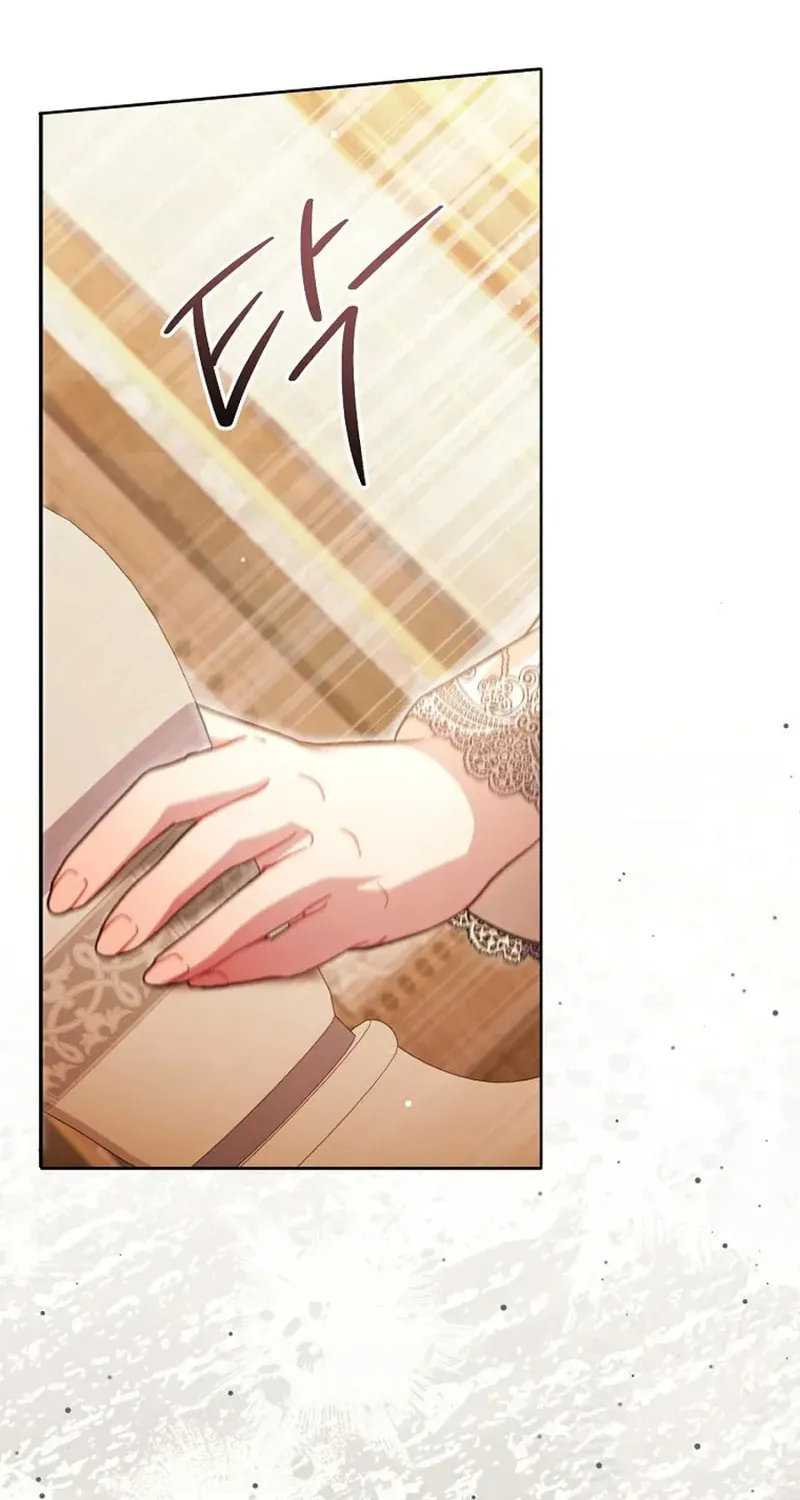 The Male Lead? I Don't Want Him Chapter 61 page 47 - 
