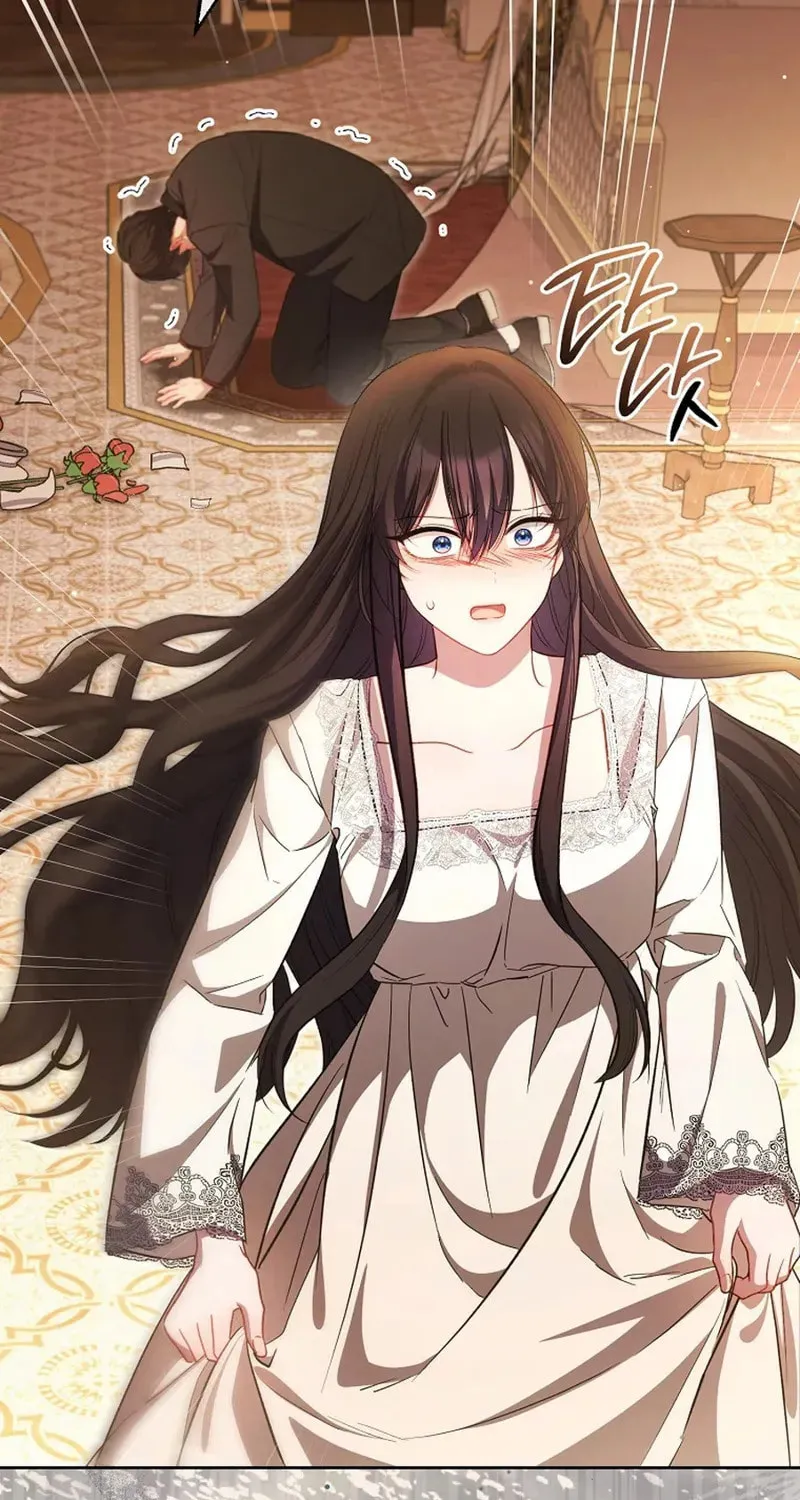 The Male Lead? I Don't Want Him Chapter 61 page 52 - 