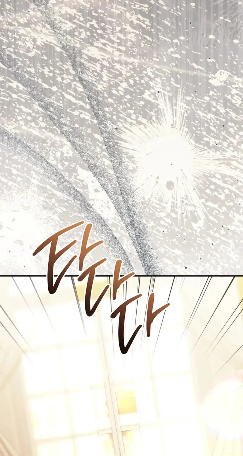 The Male Lead? I Don't Want Him Chapter 61 page 53 - 