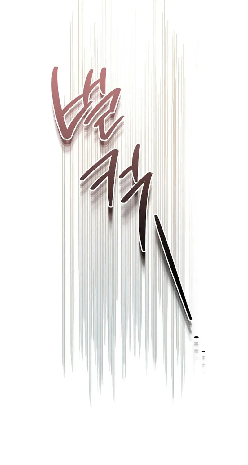 The Male Lead? I Don't Want Him Chapter 61 page 55 - 