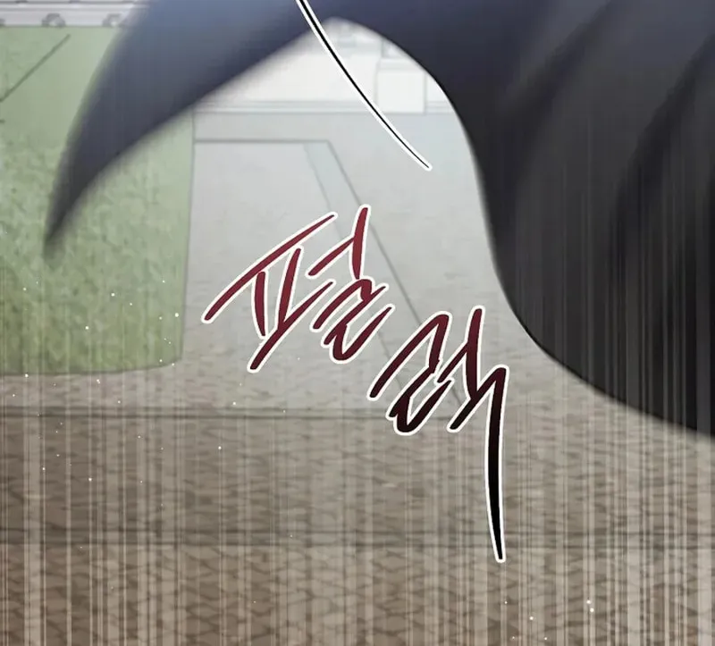 The Male Lead? I Don't Want Him Chapter 61 page 71 - 