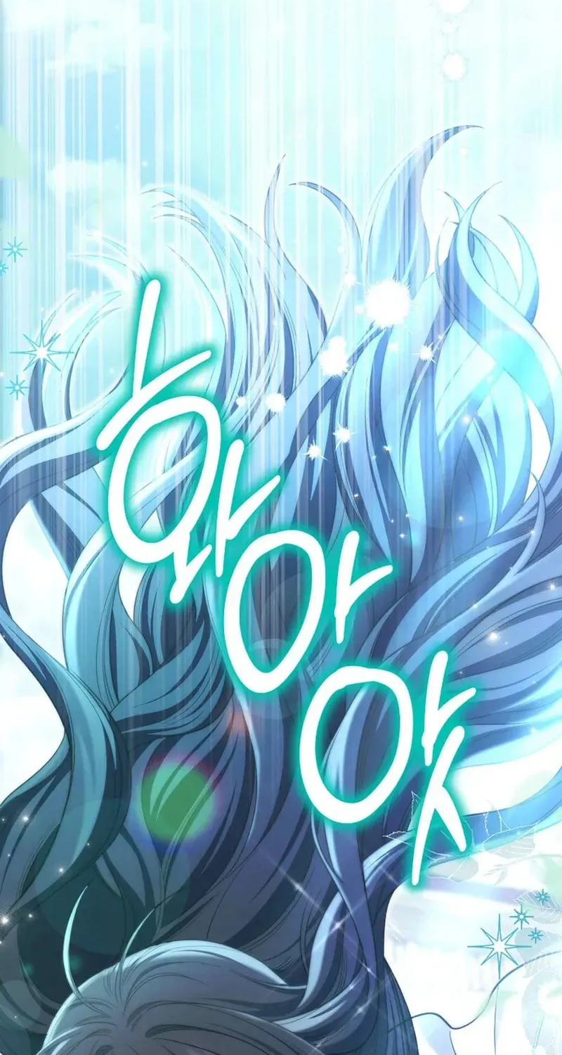 The Male Lead? I Don't Want Him Chapter 61 page 95 - 