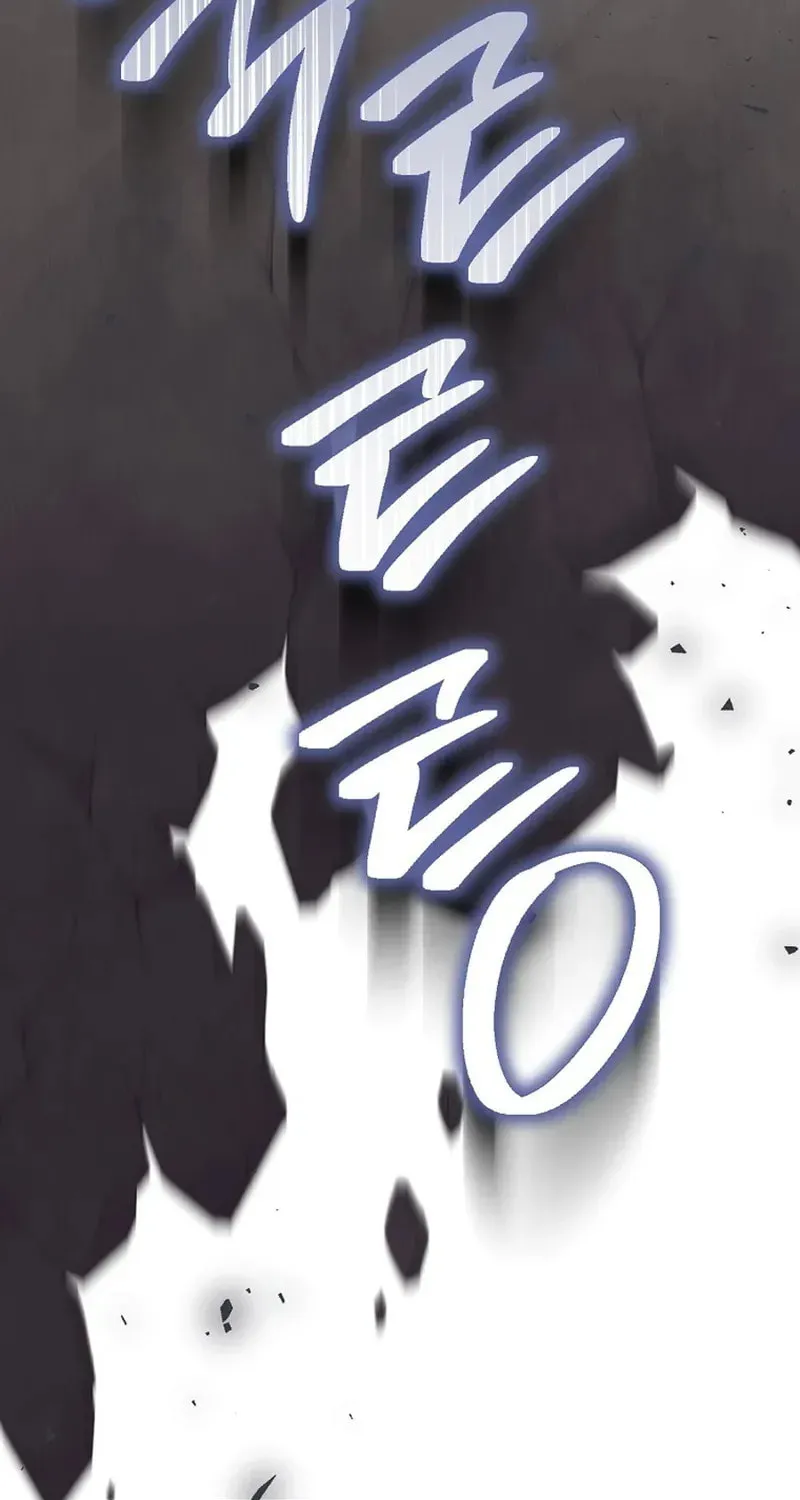 The Male Lead? I Don't Want Him Chapter 62 page 107 - 