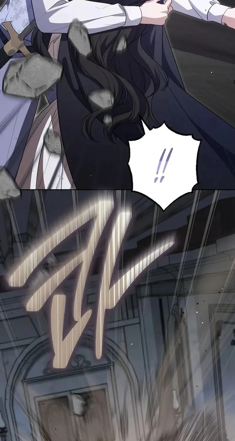 The Male Lead? I Don't Want Him Chapter 62 page 110 - 