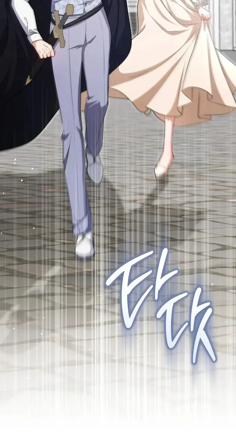 The Male Lead? I Don't Want Him Chapter 62 page 13 - 