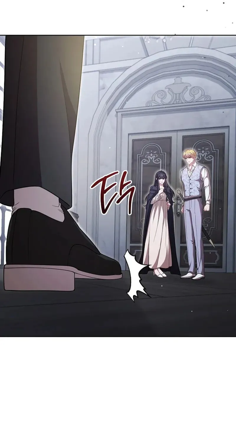 The Male Lead? I Don't Want Him Chapter 62 page 43 - 