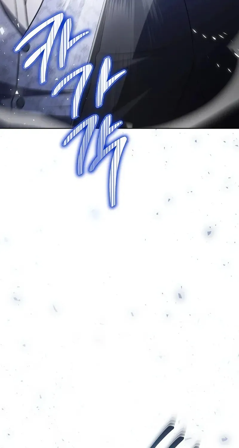The Male Lead? I Don't Want Him Chapter 62 page 69 - 