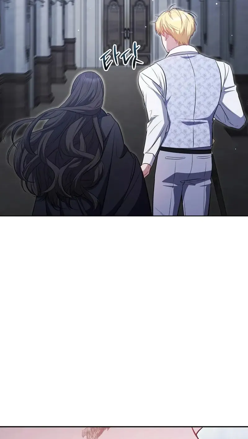 The Male Lead? I Don't Want Him Chapter 62 page 82 - 