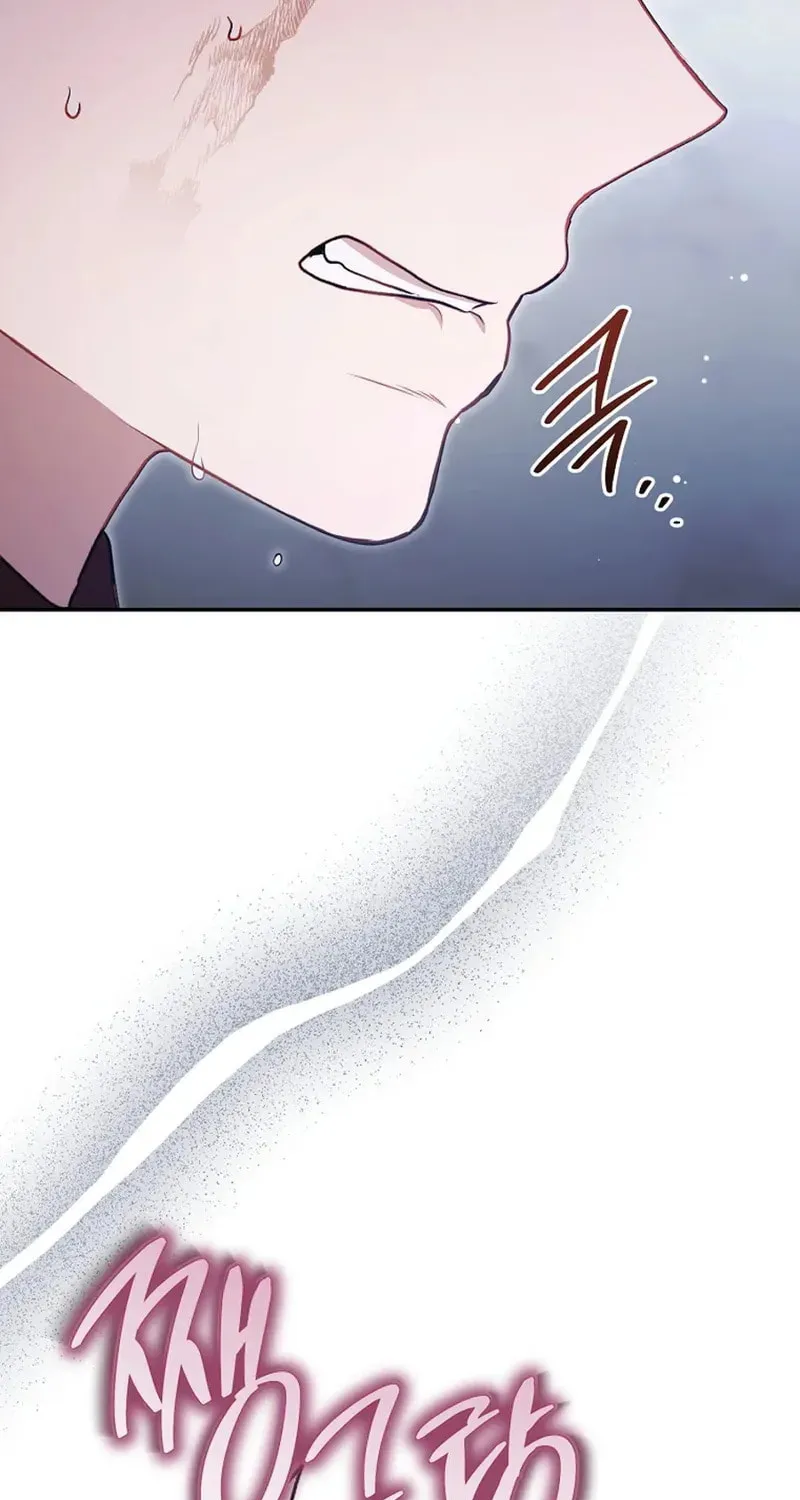The Male Lead? I Don't Want Him Chapter 62 page 83 - 