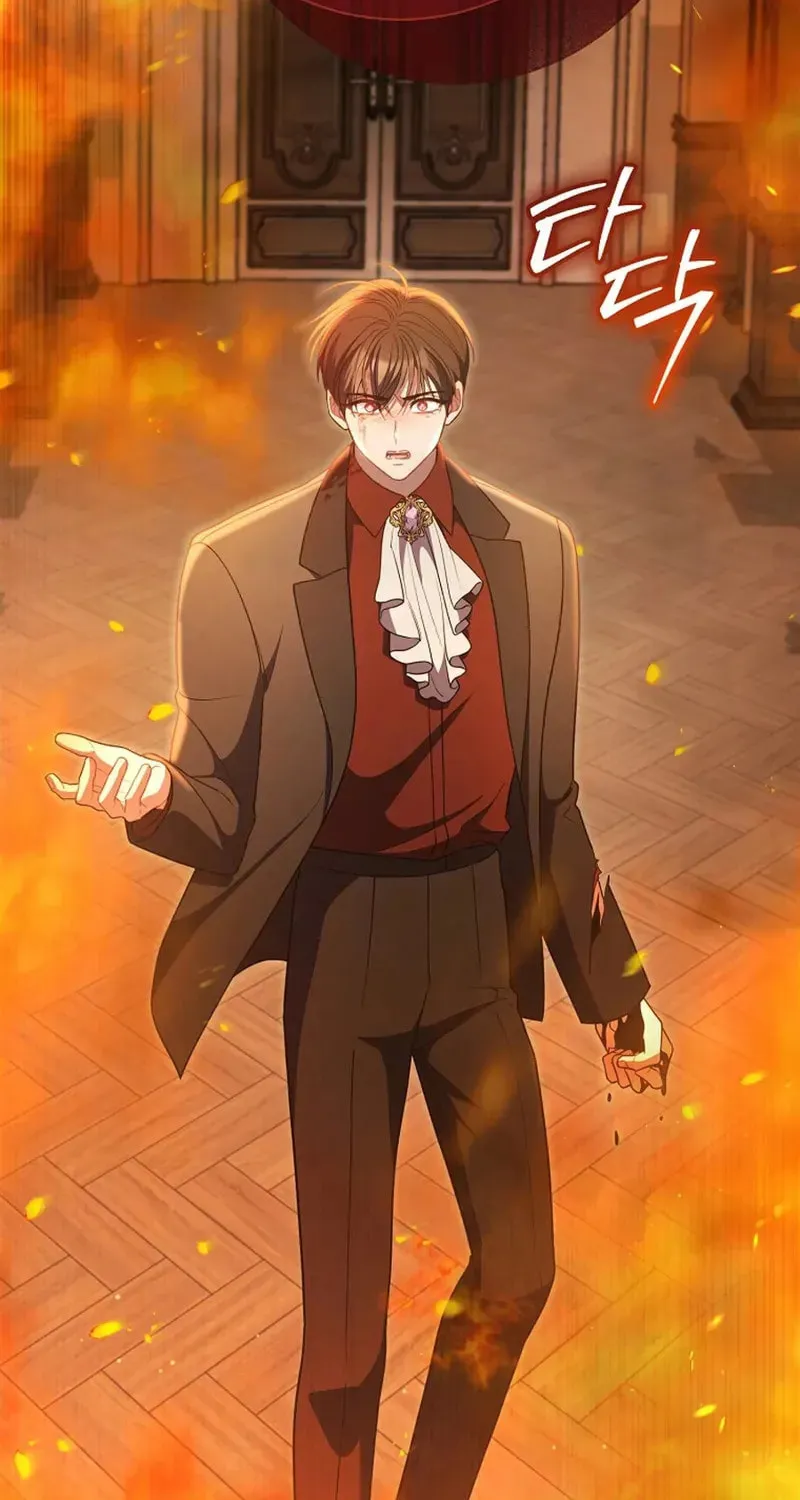 The Male Lead? I Don't Want Him Chapter 62 page 87 - 