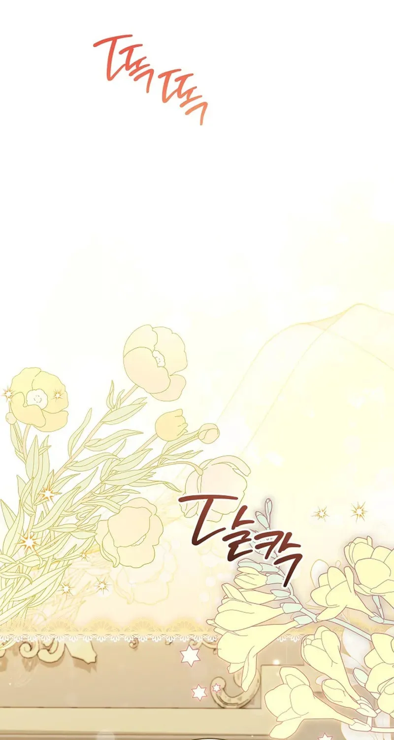 The Male Lead? I Don't Want Him Chapter 63 page 110 - 