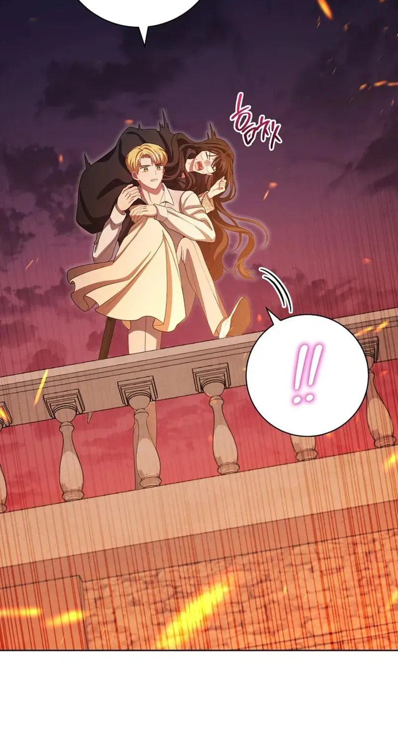The Male Lead? I Don't Want Him Chapter 63 page 14 - 