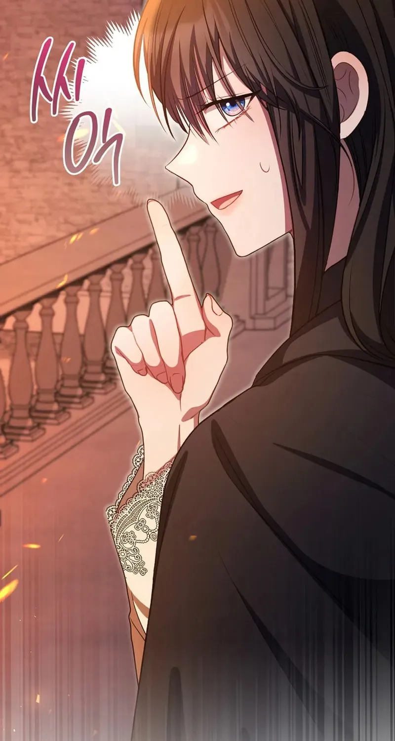 The Male Lead? I Don't Want Him Chapter 63 page 24 - 