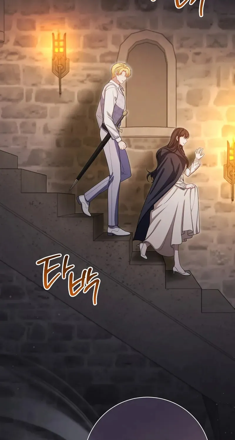 The Male Lead? I Don't Want Him Chapter 63 page 38 - 